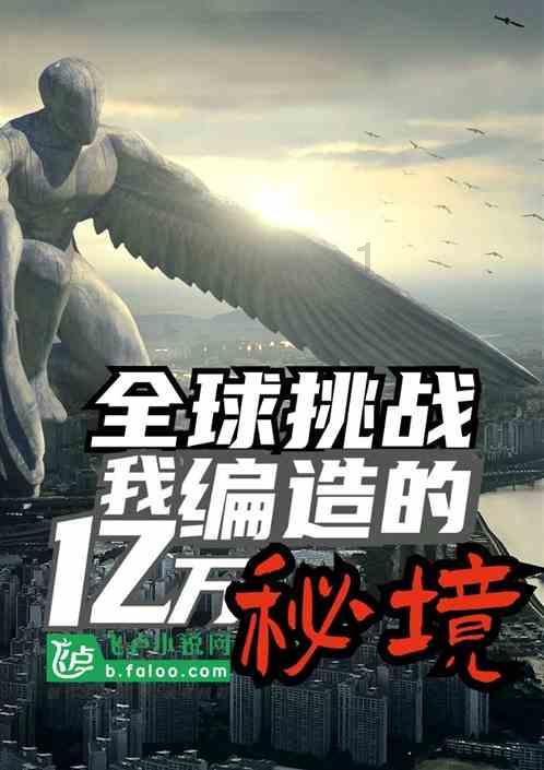 【廉政课堂】第310期