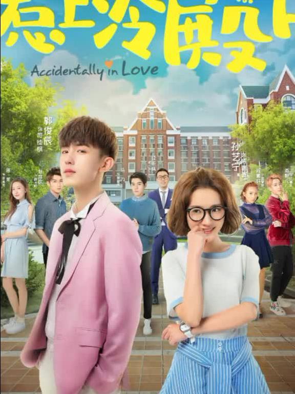 小红帽找不同