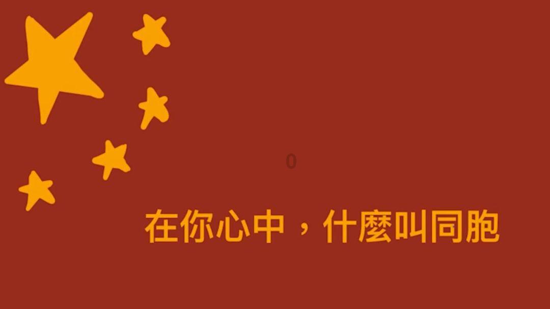 逃离野丛之森