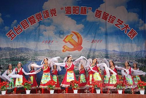 茂密丛林逃生