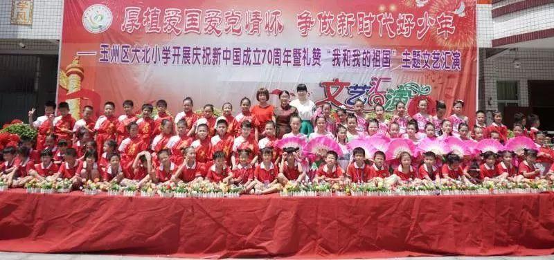 英文拼图