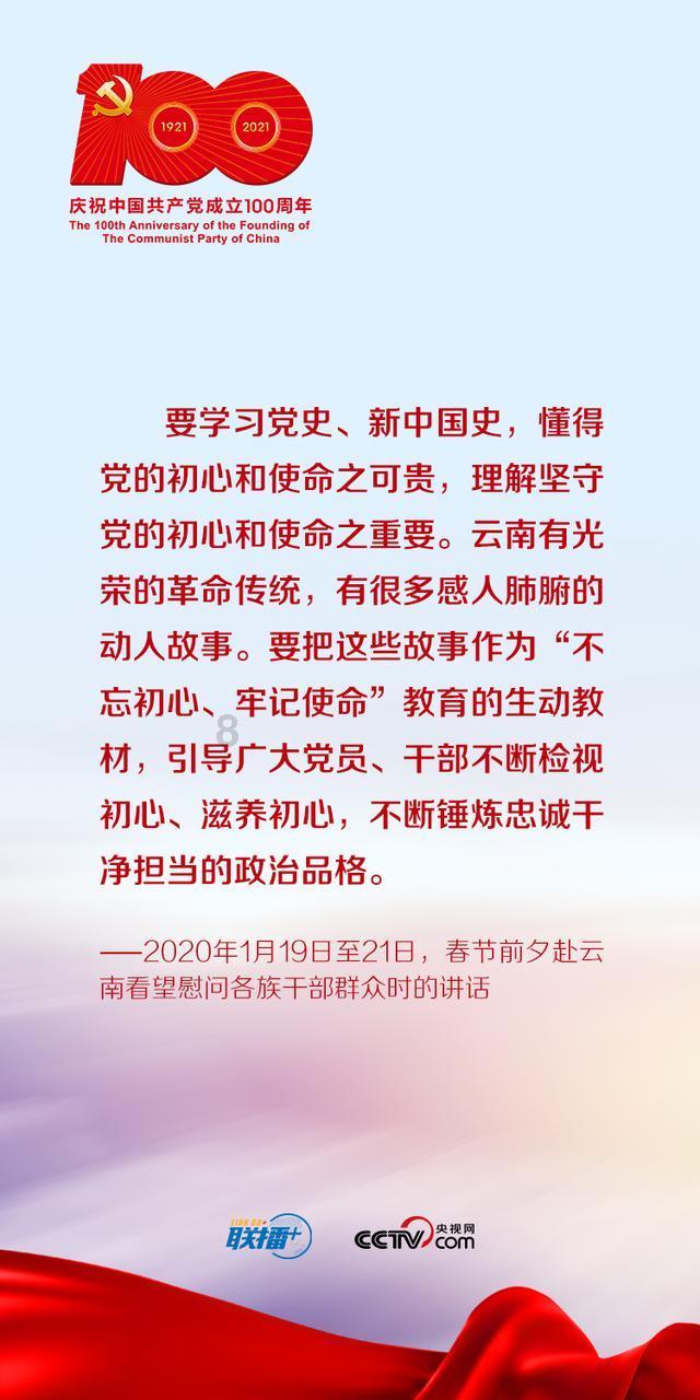 妻子对婚姻没信心 夫妻关系降至“冰点” 调解员：冷静后再决定